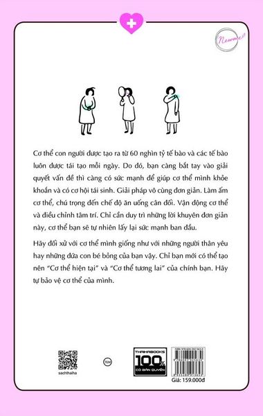 Bách khoa thư về giải tỏa mệt mỏi ở phụ nữ