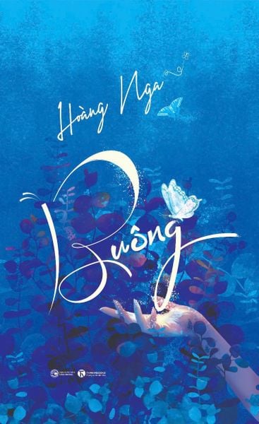 Buông