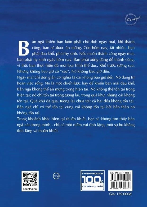 Bản ngã
