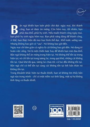 Bản ngã