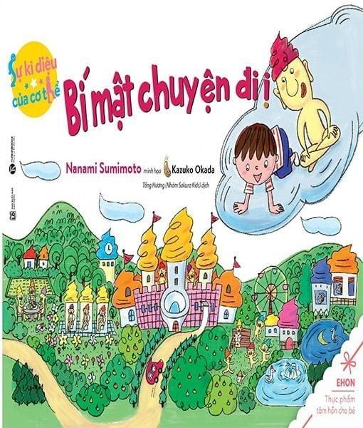 Ehon - Bí mật chuyện đi ị