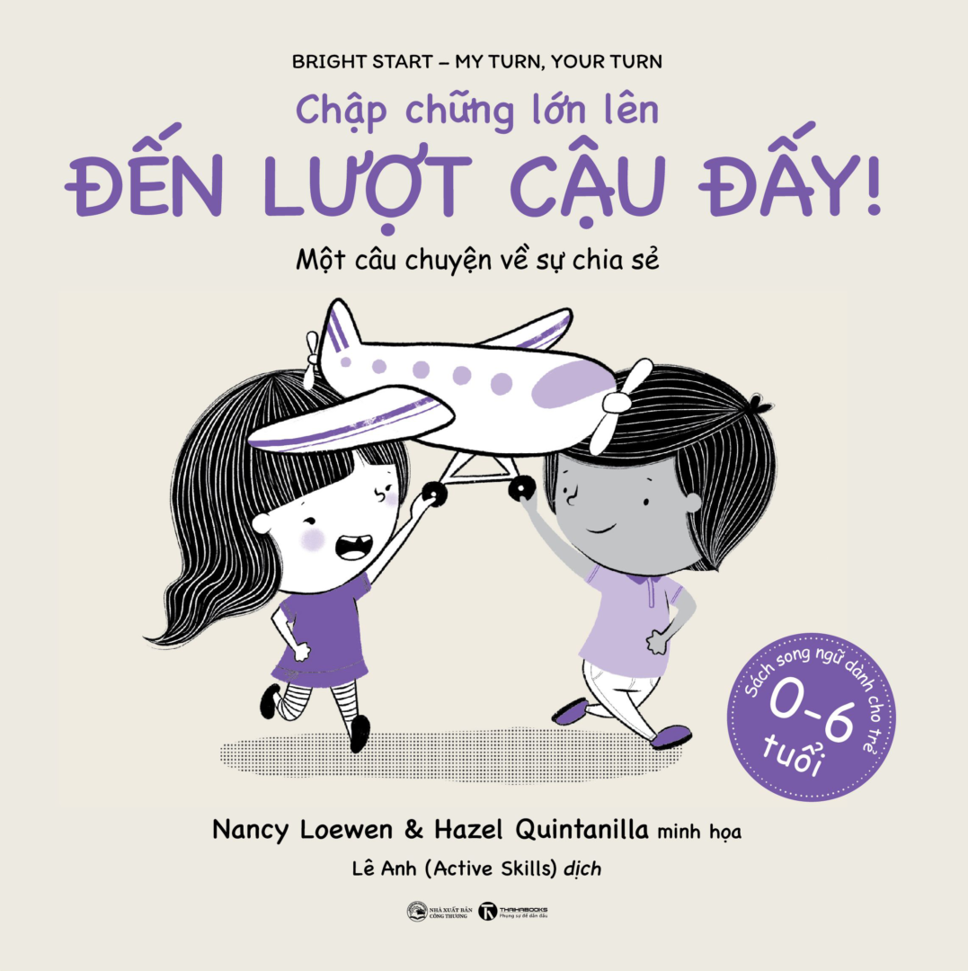 Chập chững lớn lên - Đến lượt cậu đấy!
