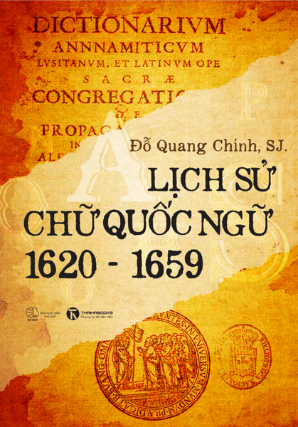 Lịch sử chữ Quốc ngữ (1620 - 1659)