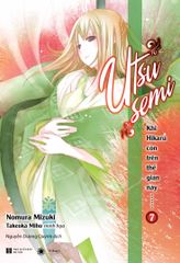 Khi Hikaru còn trên thế gian này...... Utsusemi