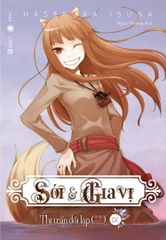 Sói và gia vị 9