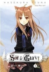 Sói và gia vị 1