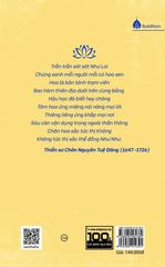 Thực tại xưa nay