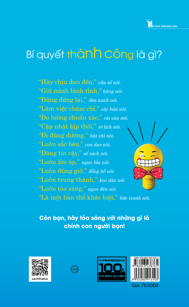 Sinh ra là một bản thể, đừng chết như một bản sao (Tái bản 2023)