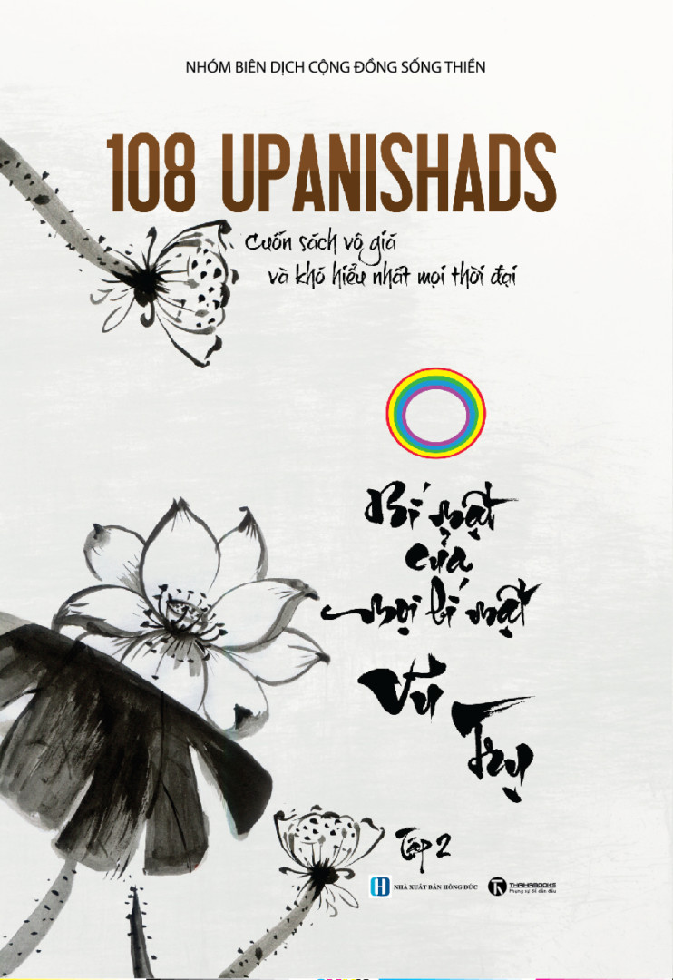 108 Upanishads: Bí mật của mọi bí mật Vũ trụ