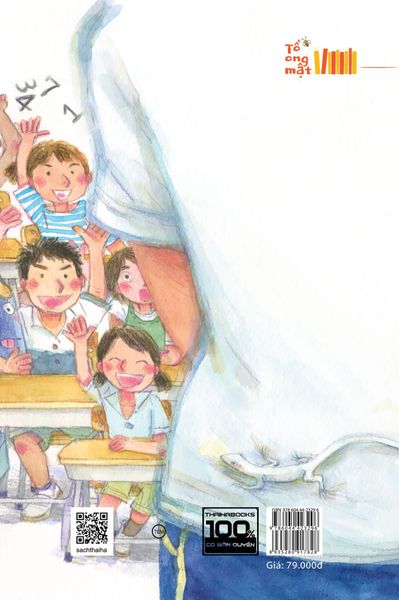 Thưa cô, em quên làm bài tập về nhà