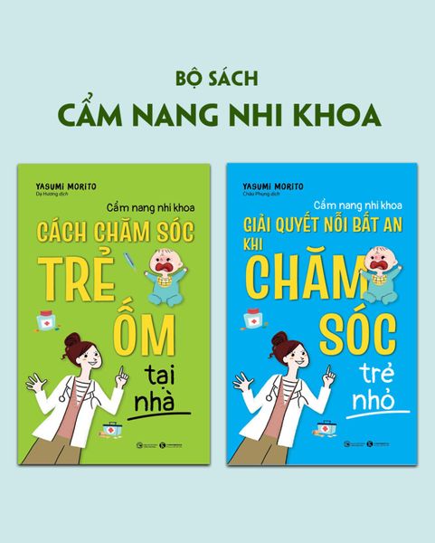 Bộ sách Cẩm nang nhi khoa