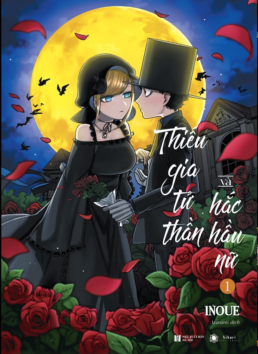 Thiếu gia tử thần và hắc hầu nữ