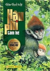 Hầu phi tâm kế