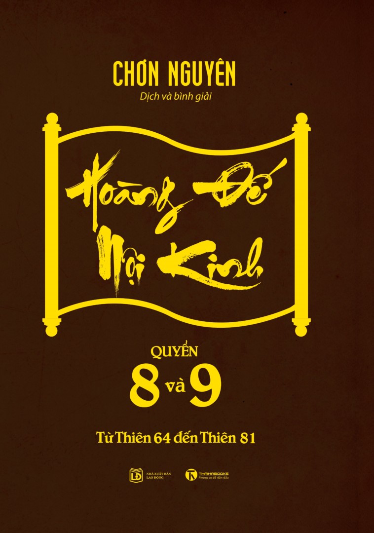 Hoàng Đế nội kinh - Quyển 8+9