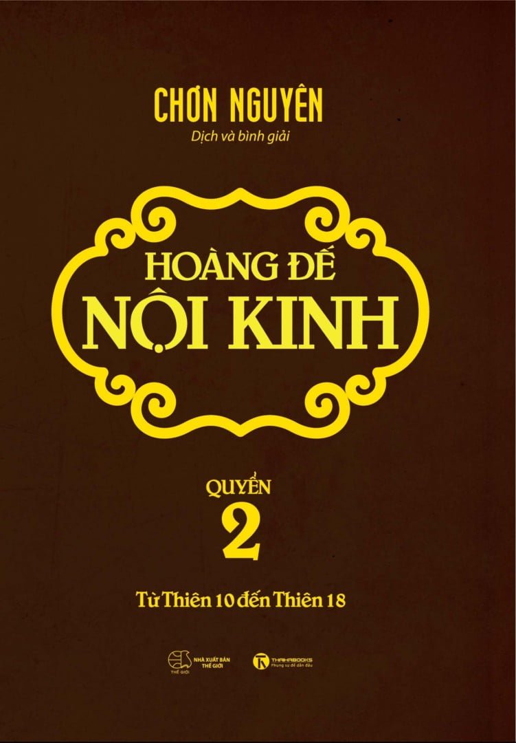 Hoàng đế nội kinh quyển 2