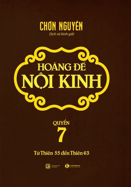 Hoàng Đế nội kinh - Quyển 7