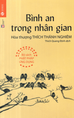 Bình an trong nhân gian