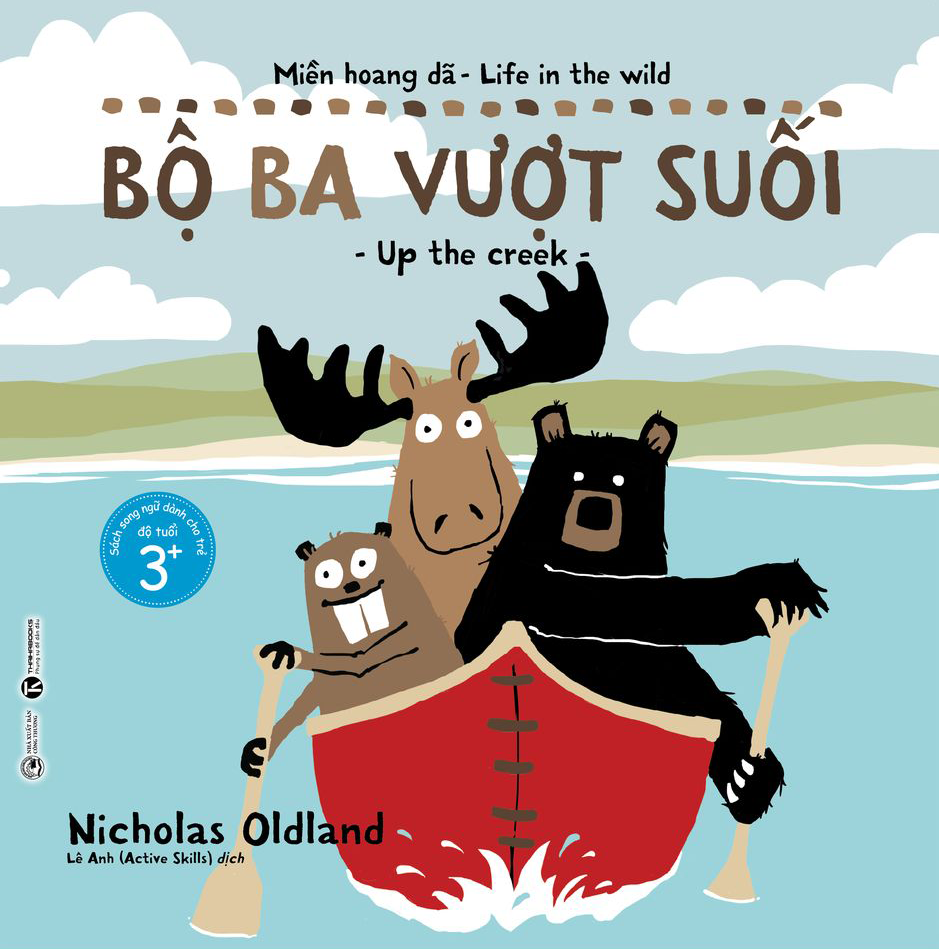 Ehon Miền hoang dã - Bộ ba vượt suối