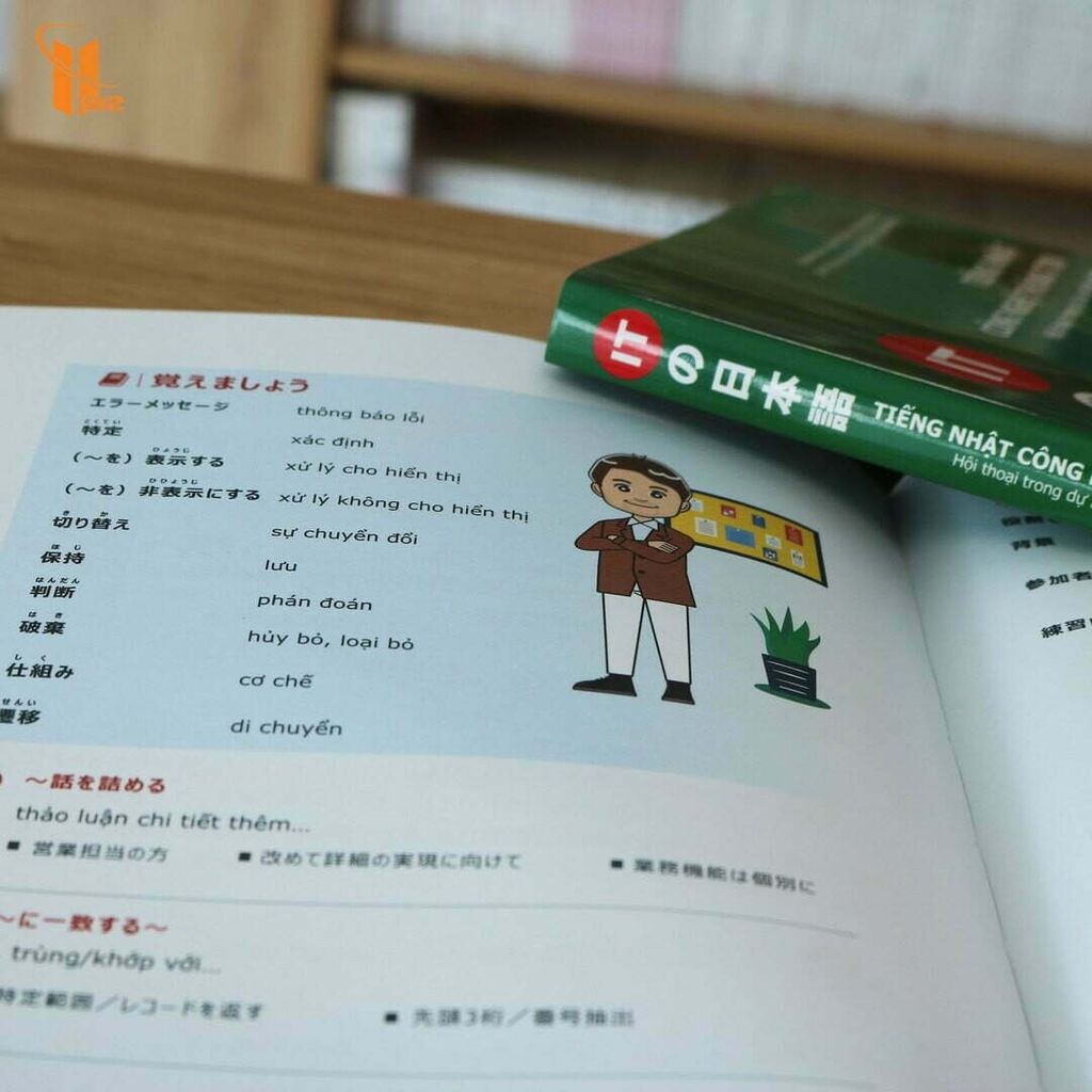 Bộ sách Tiếng Nhật dành cho IT