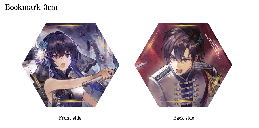 Unnamed Memory - Hồi ức không tên 2 ( Bản đặc biệt)