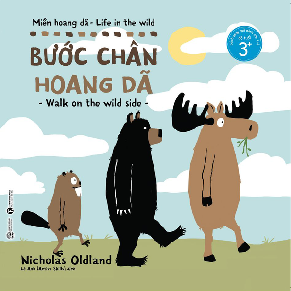 Ehon Miền hoang dã - Bước chân hoang dã