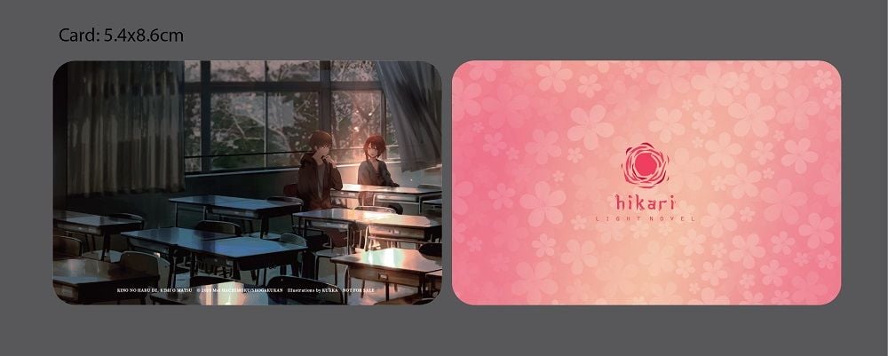 Đợi anh trong mùa xuân ngày hôm qua (Bản đặc biệt)