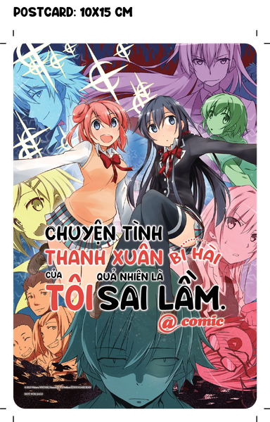 Chuyện tình thanh xuân bi hài của tôi quả nhiên là sai lầm comic 2 ( bản đặc biệt)