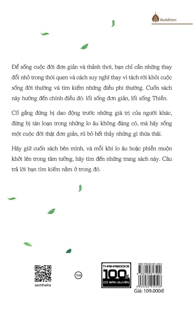 Cứ an nhiên rồi sẽ bình yên (Tái bản 2025)