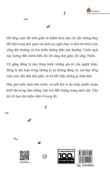 Cứ an nhiên rồi sẽ bình yên (Tái bản 2025)