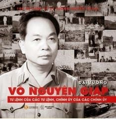 Photobook VO NGUYEN GIAP