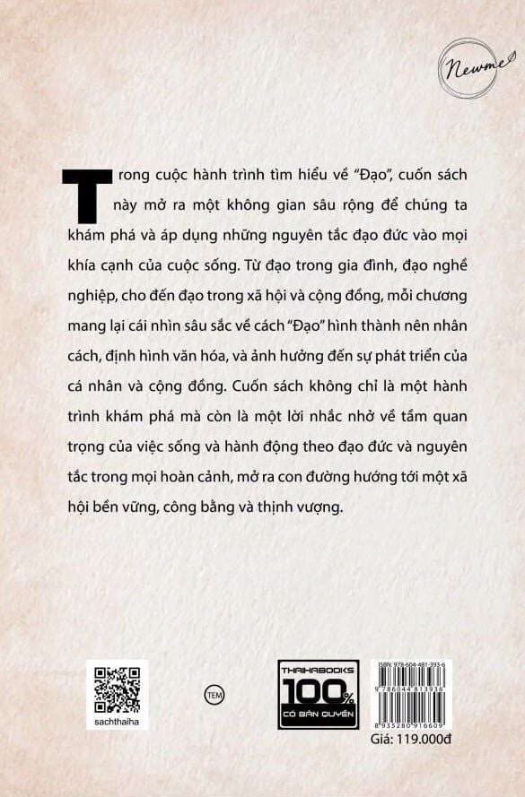 Đạo