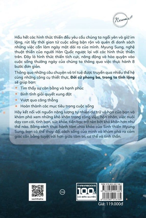 Đời cứ phong ba, trong ta tĩnh lặng