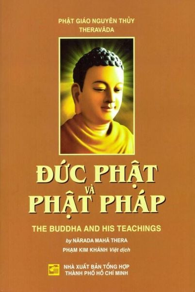 Đức Phật và Phật pháp [PDF]