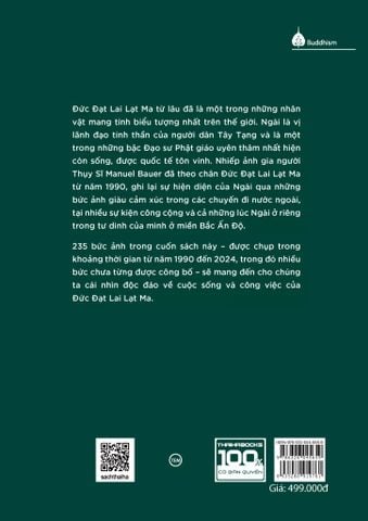 Đức Đạt Lai Lạt Ma