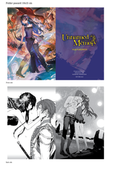 Unnamed Memory - Hồi ức không tên 2 ( Bản đặc biệt)