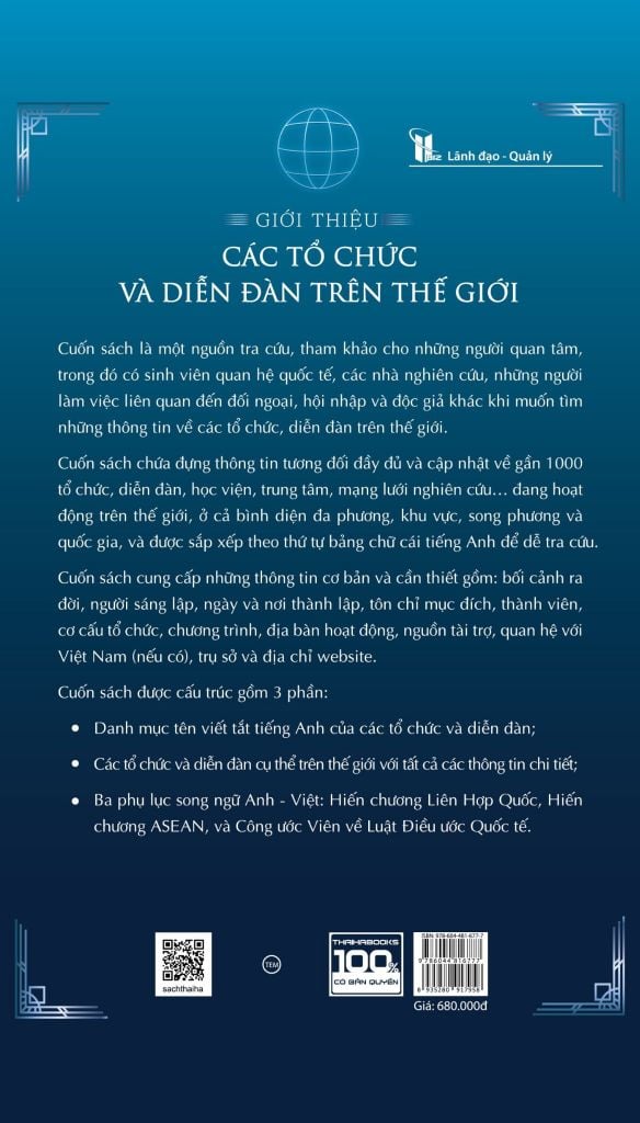 Giới thiệu các tổ chức và diễn đàn trên thế giới