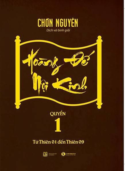 Hoàng đế nội kinh quyển 1 - tái bản