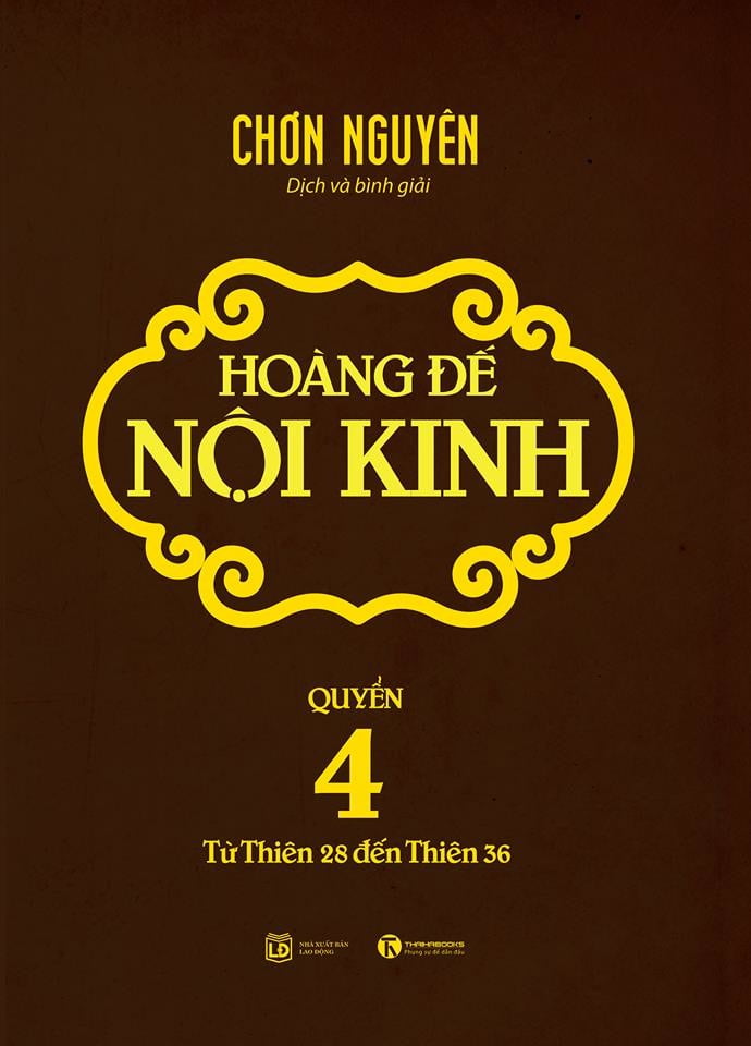 Hoàng Đế Nội Kinh quyển 4