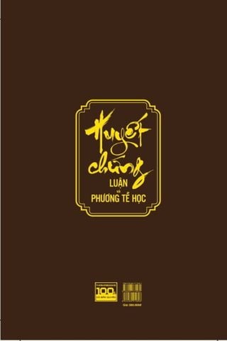 Huyết chứng - Luận và phương tễ học
