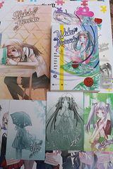 Khi Hikaru còn trên thế gian này...... Waka Murasaki