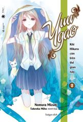 Khi Hikaru còn trên thế gian này...... Yuugao