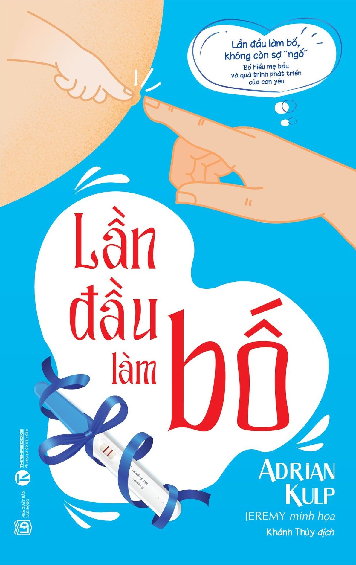 Lần đầu làm bố