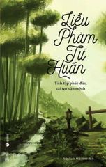 Liễu phàm tứ huấn [Tủ sách ATM]