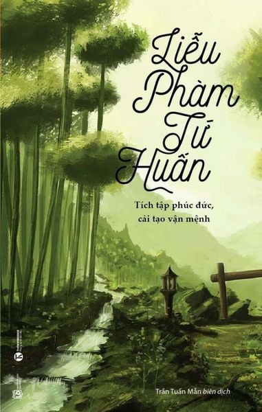 Liễu phàm tứ huấn
