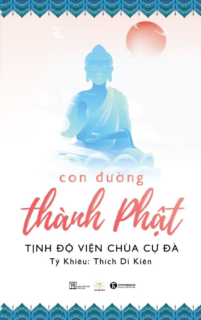 Con đường thành Phật