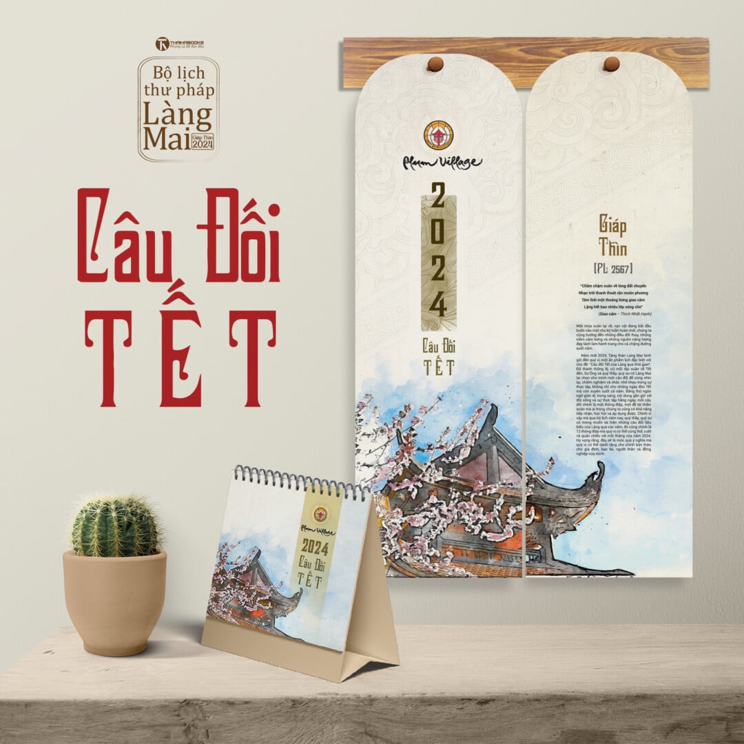 Bộ lịch thư pháp Làng Mai 2024