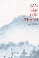 Nam Hán Sơn Thành