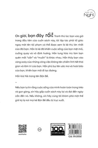 Người tối giản