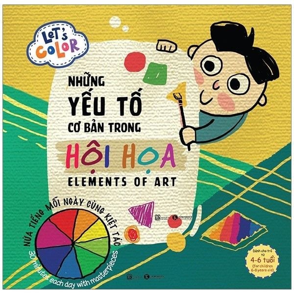 Elements of Art