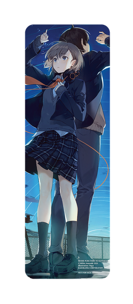 Khi ấy là một đêm đầy sao (Bản đặc biệt)